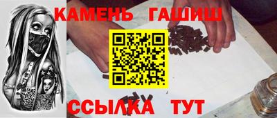 круглые Изобильный