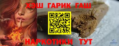 кокаин колумбия Ирбит