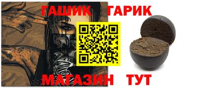 кокаин колумбия Ирбит