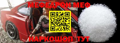 круглые Изобильный