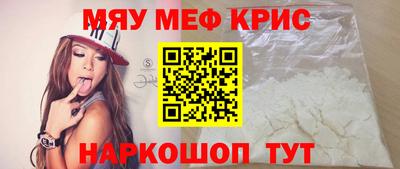 кокаин колумбия Ирбит