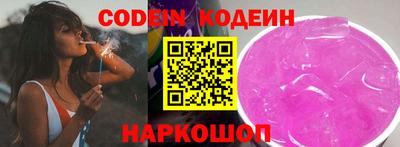 кокаин колумбия Ирбит