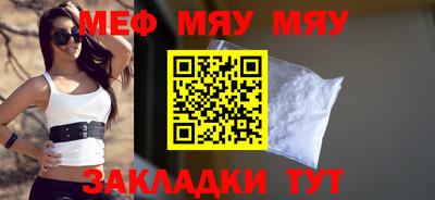 круглые Изобильный