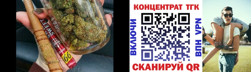 Дистиллят ТГК THC oil  кракен рабочий сайт  Унеча  цены наркотик 